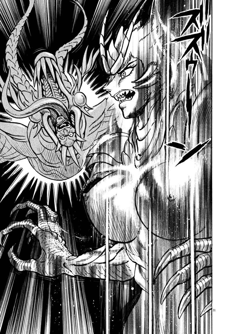 Devilman Saga 34 26
