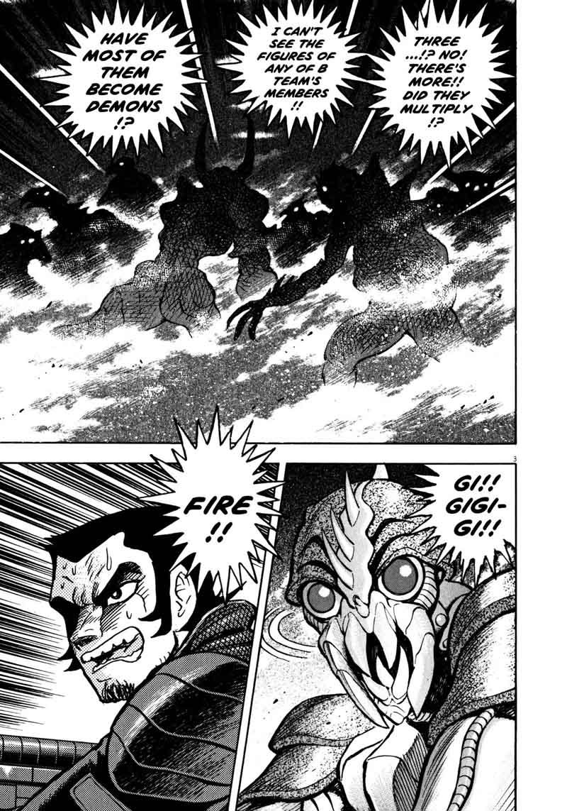 Devilman Saga 34 3