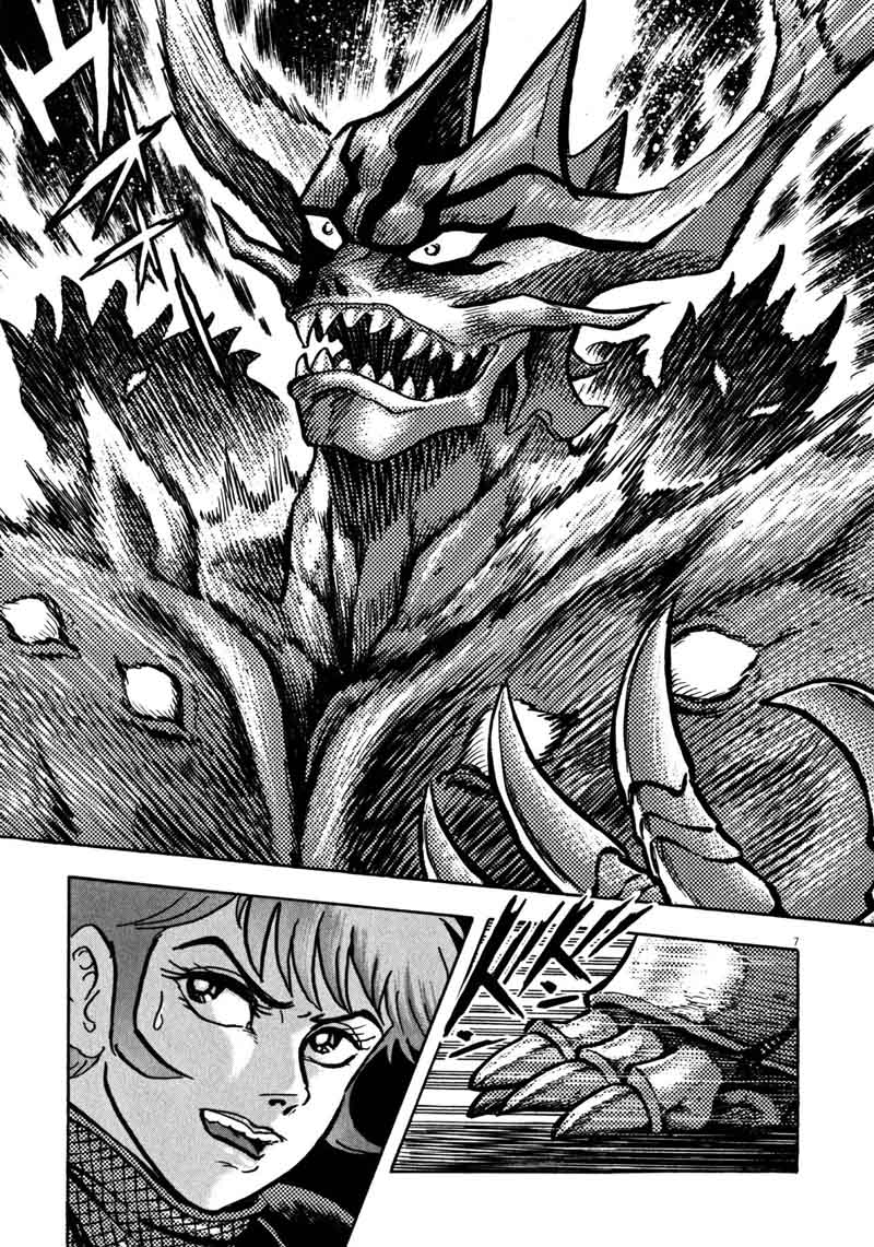 Devilman Saga 34 6