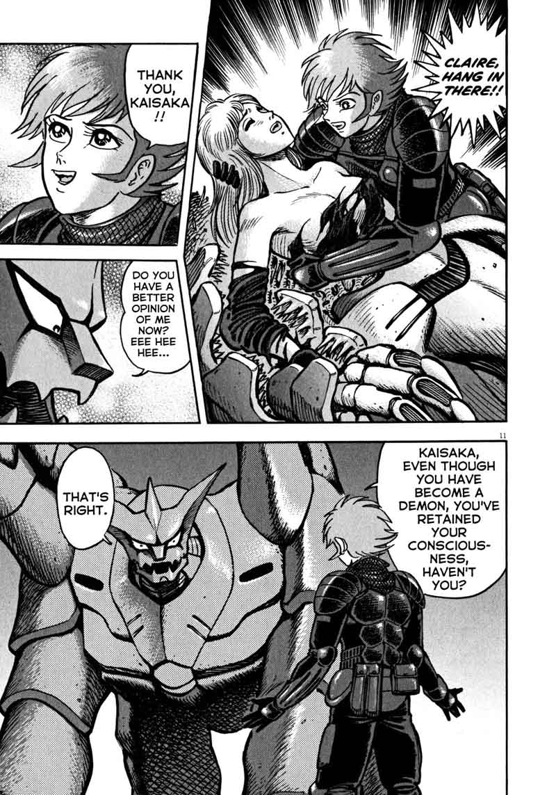 Devilman Saga 34 9