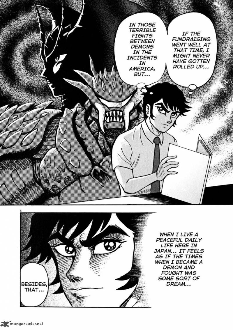 Devilman Saga 35 11