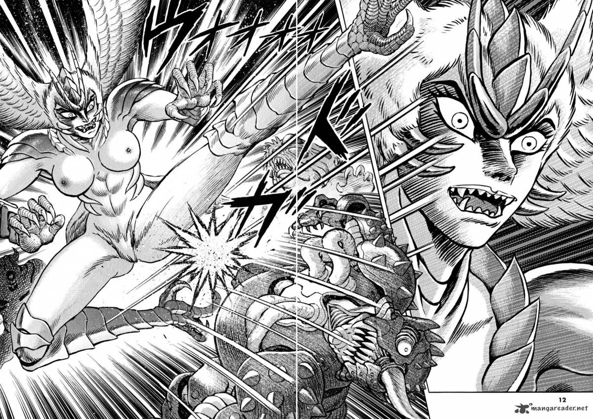 Devilman Saga 35 15