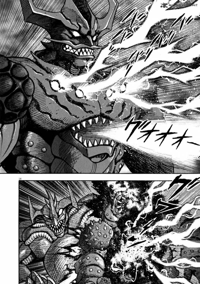 Devilman Saga 35 17