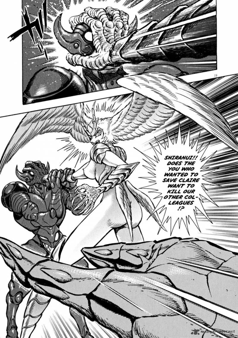 Devilman Saga 35 21