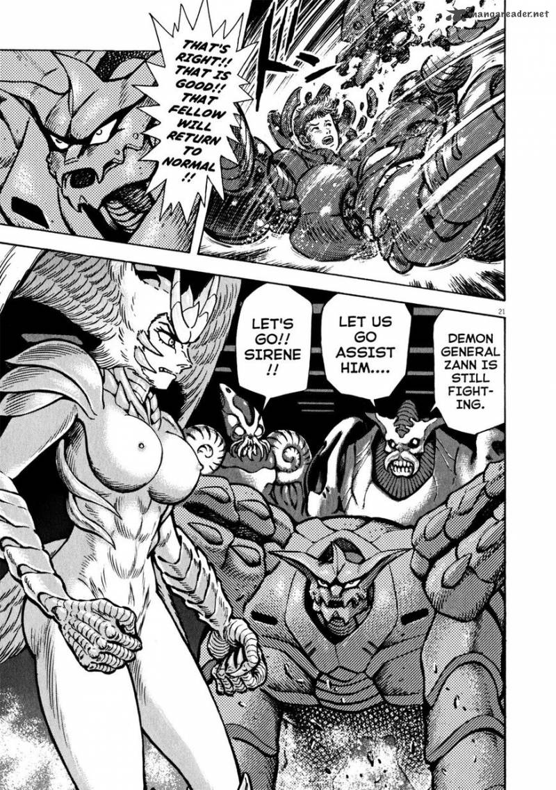 Devilman Saga 35 23