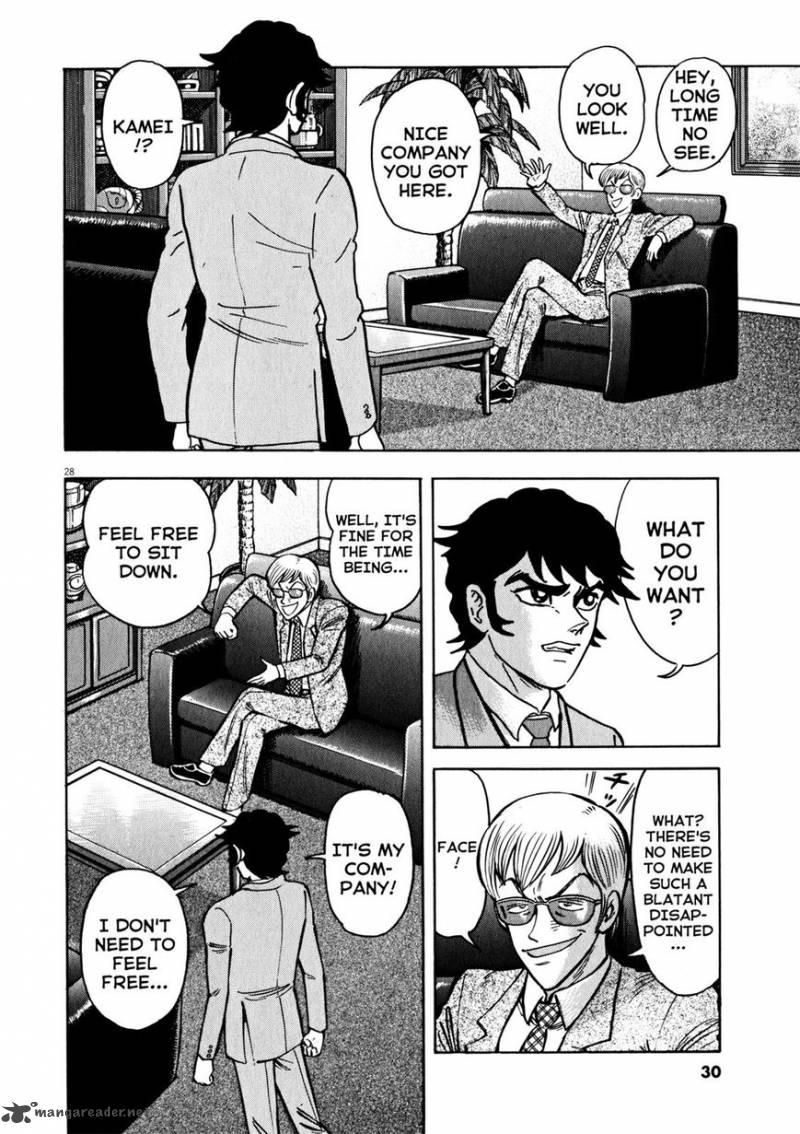 Devilman Saga 35 28