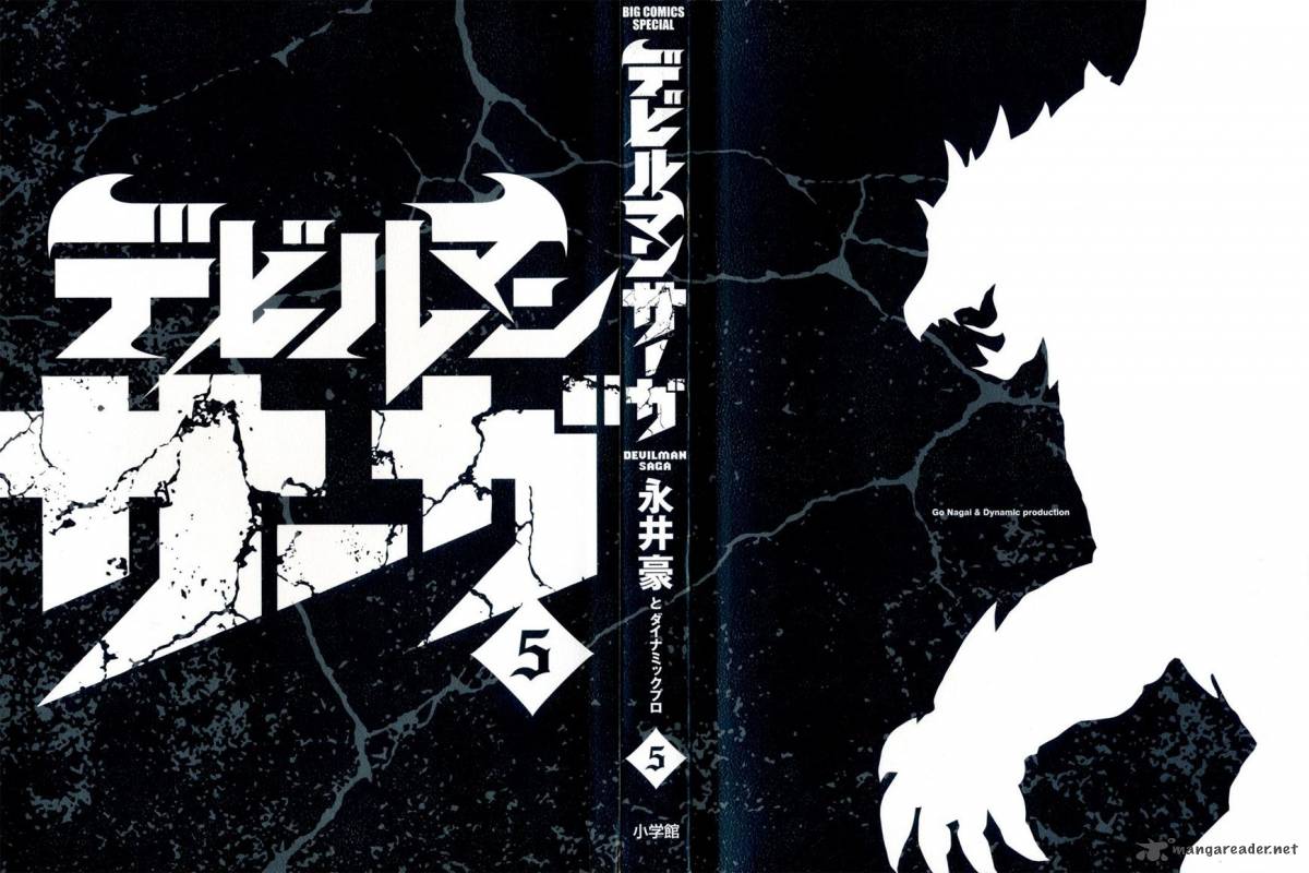Devilman Saga 35 3