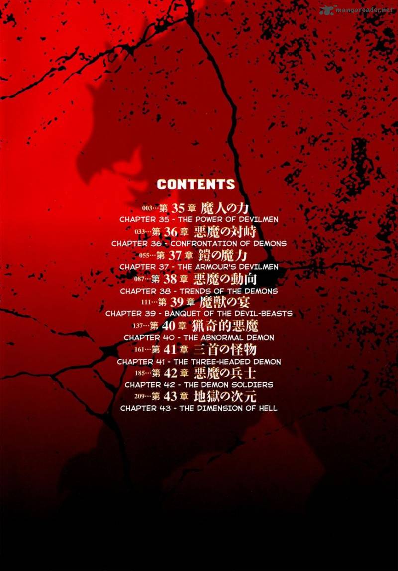 Devilman Saga 35 5