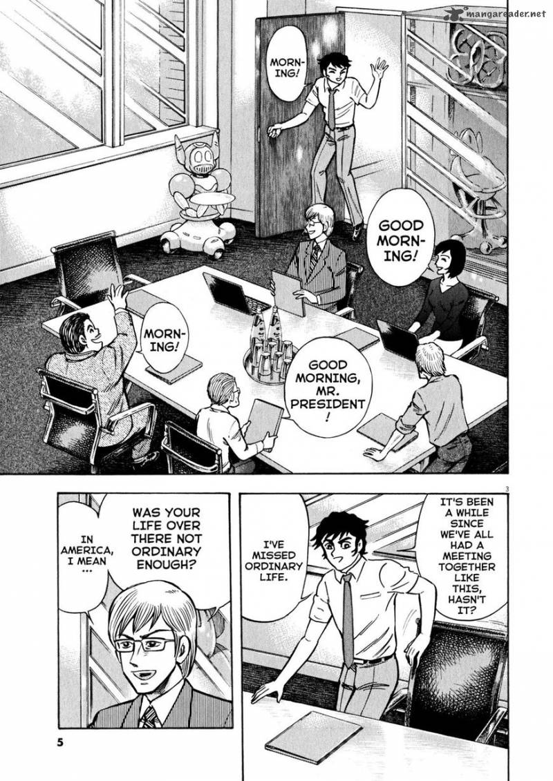 Devilman Saga 35 8