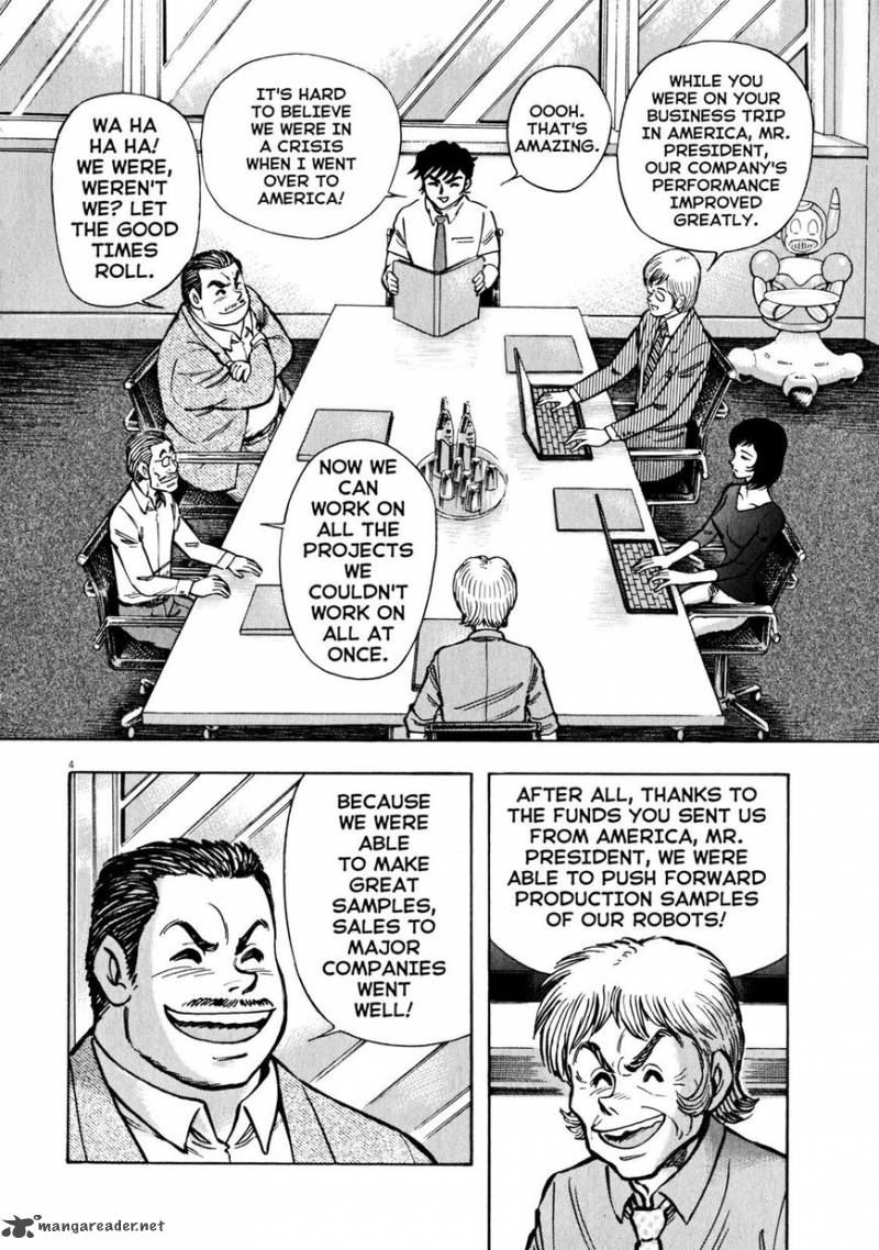 Devilman Saga 35 9