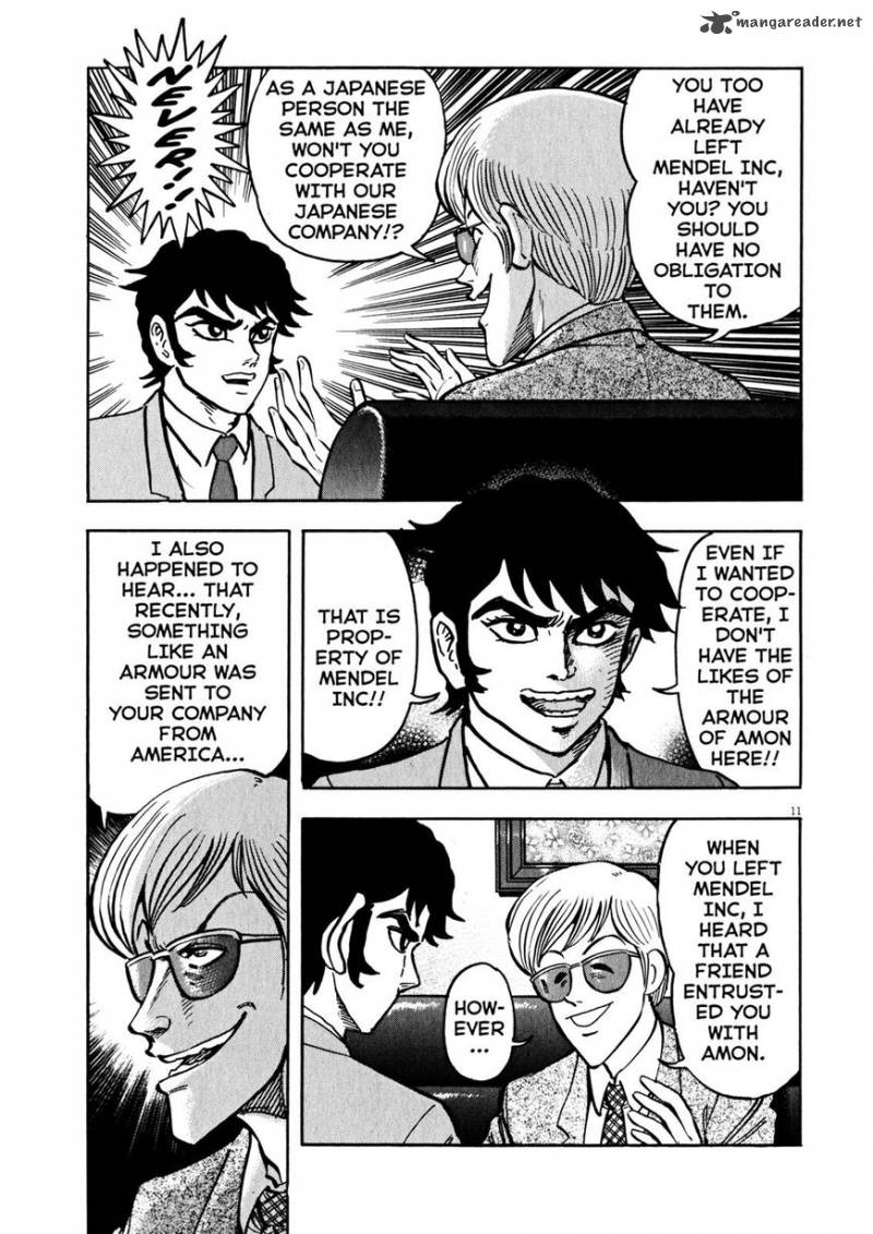 Devilman Saga 36 10