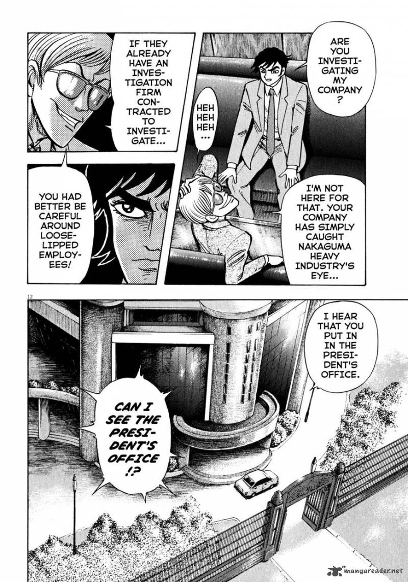 Devilman Saga 36 11