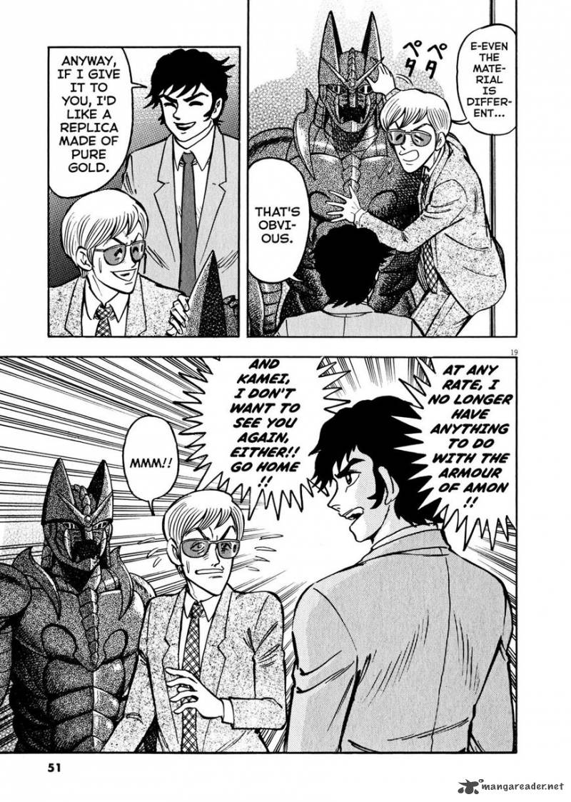 Devilman Saga 36 18