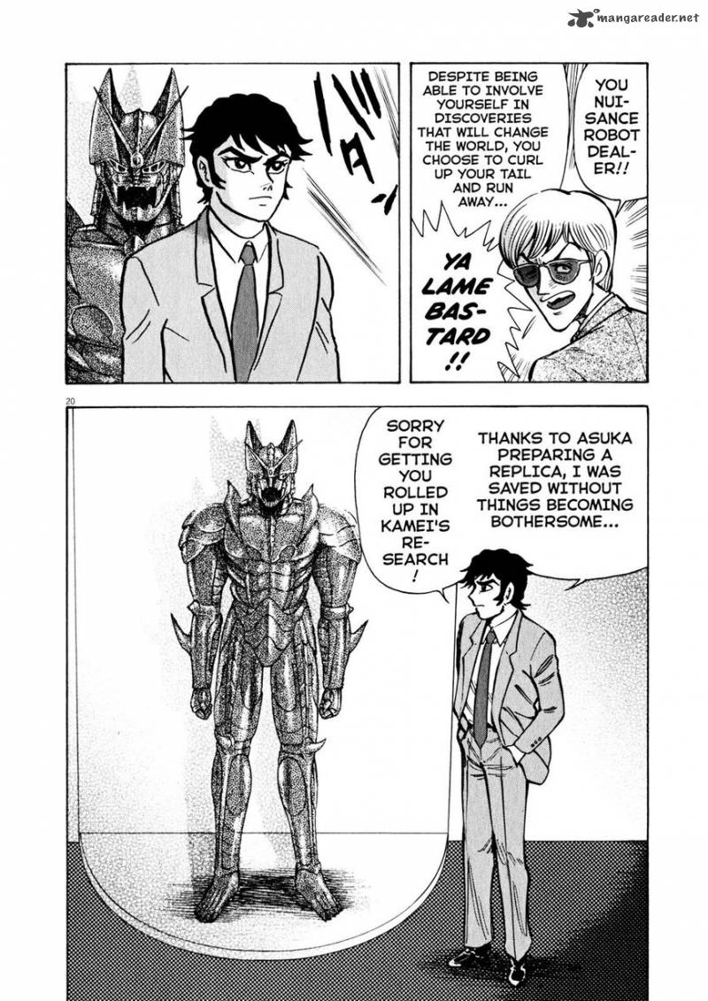 Devilman Saga 36 19