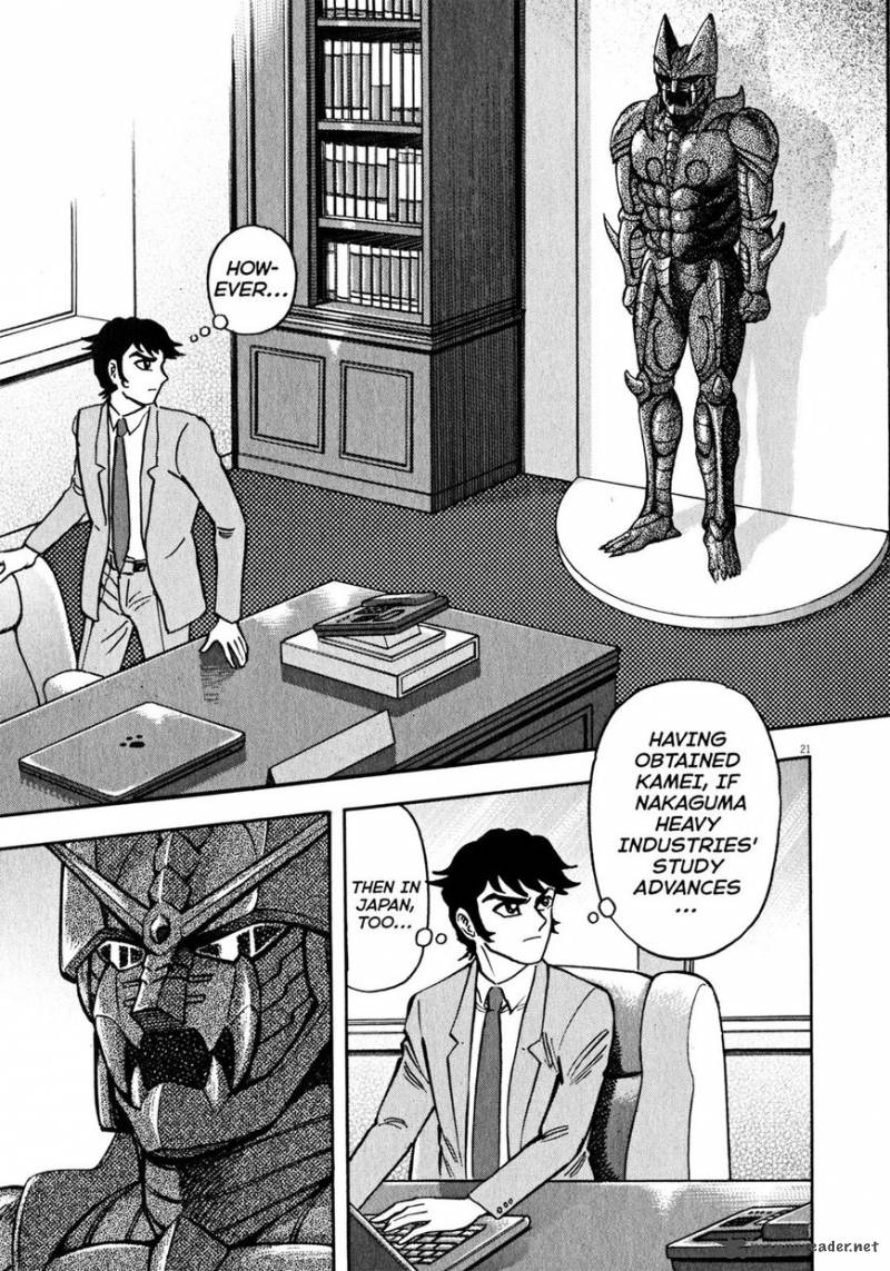 Devilman Saga 36 20