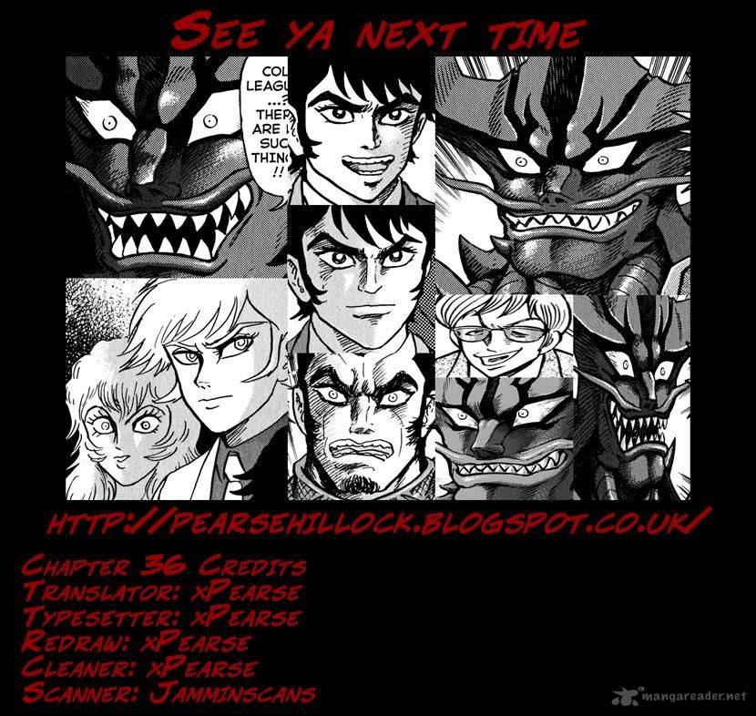Devilman Saga 36 22