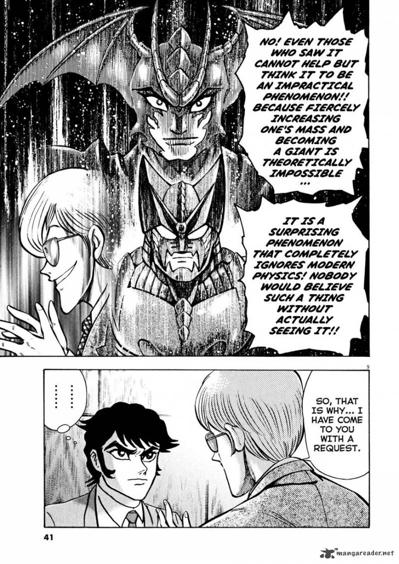 Devilman Saga 36 8
