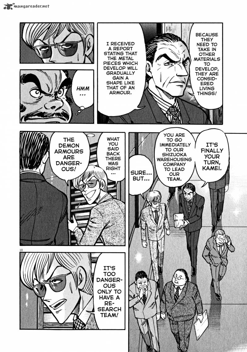 Devilman Saga 37 10