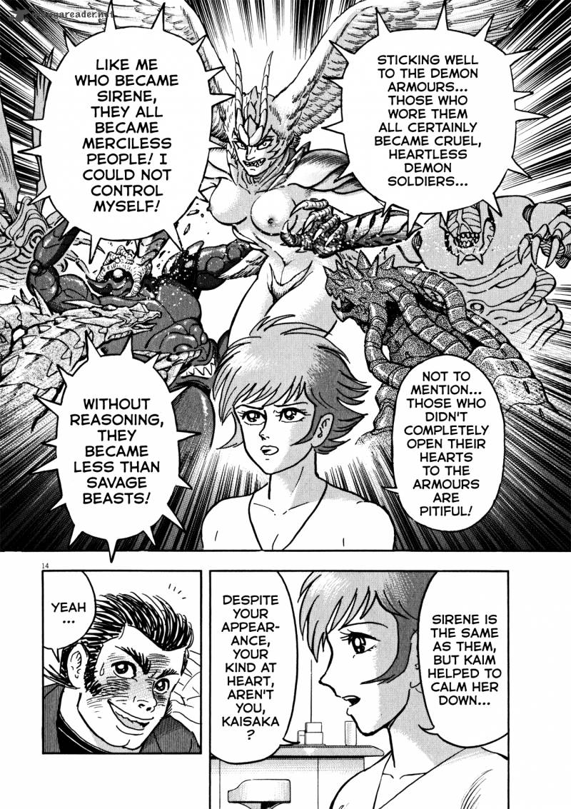 Devilman Saga 37 13