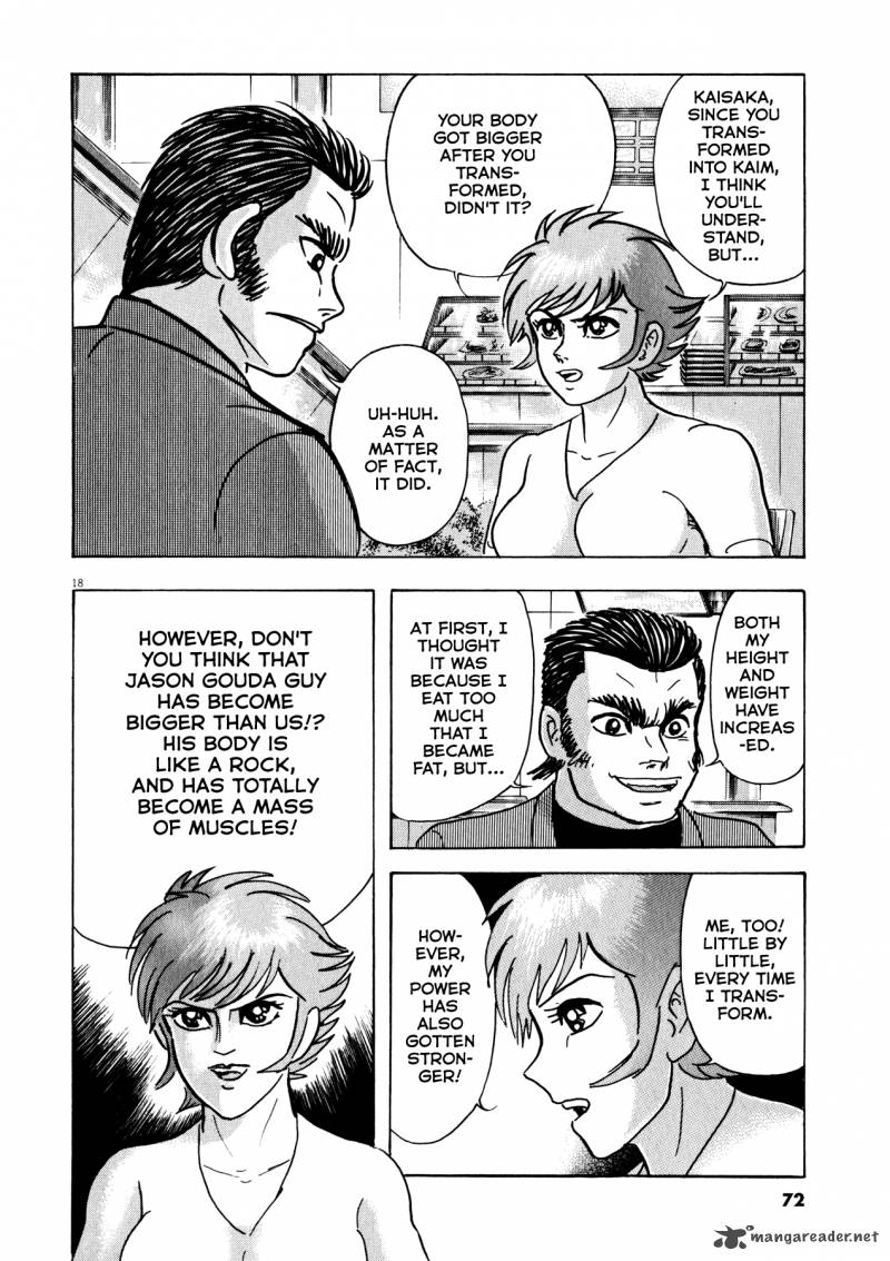 Devilman Saga 37 17