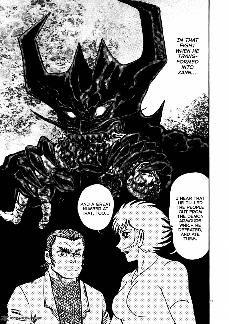 Devilman Saga 37 18