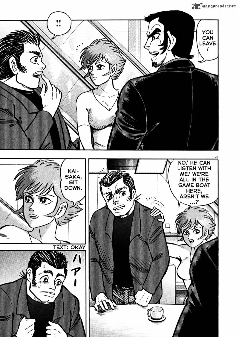 Devilman Saga 37 20