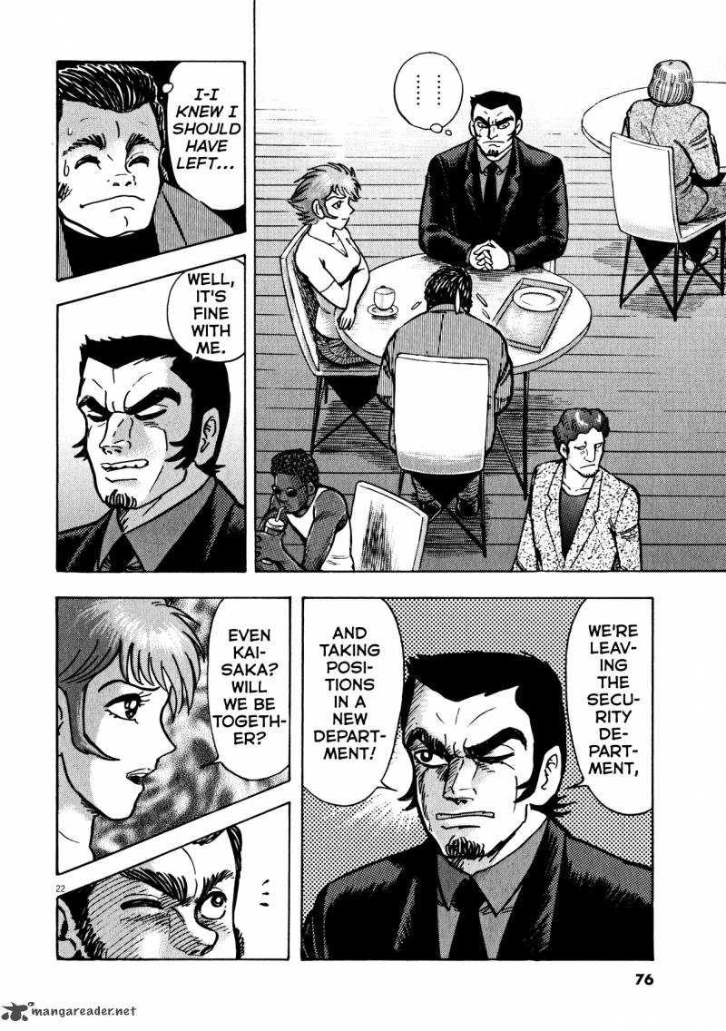 Devilman Saga 37 21