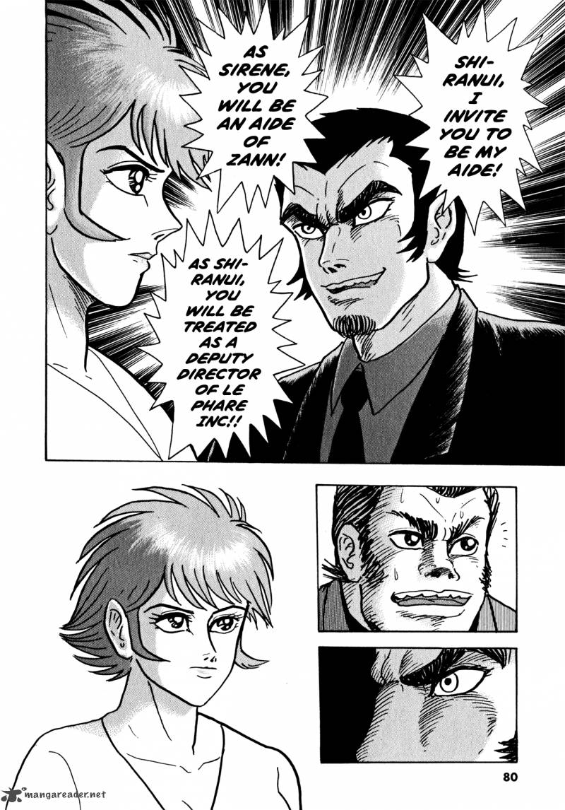 Devilman Saga 37 25