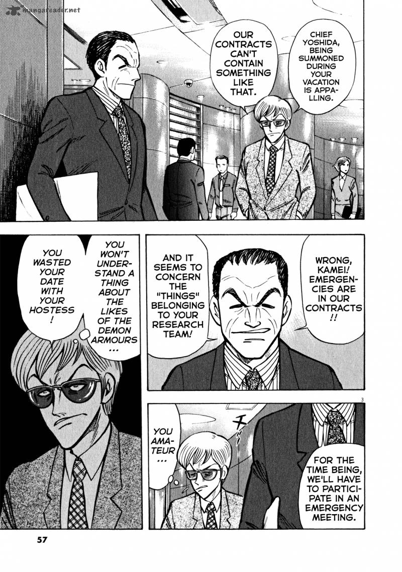 Devilman Saga 37 3