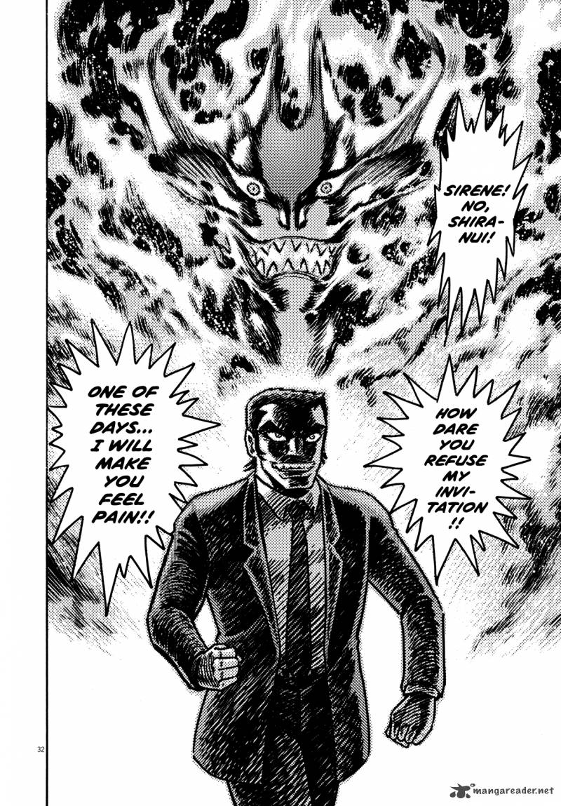 Devilman Saga 37 31