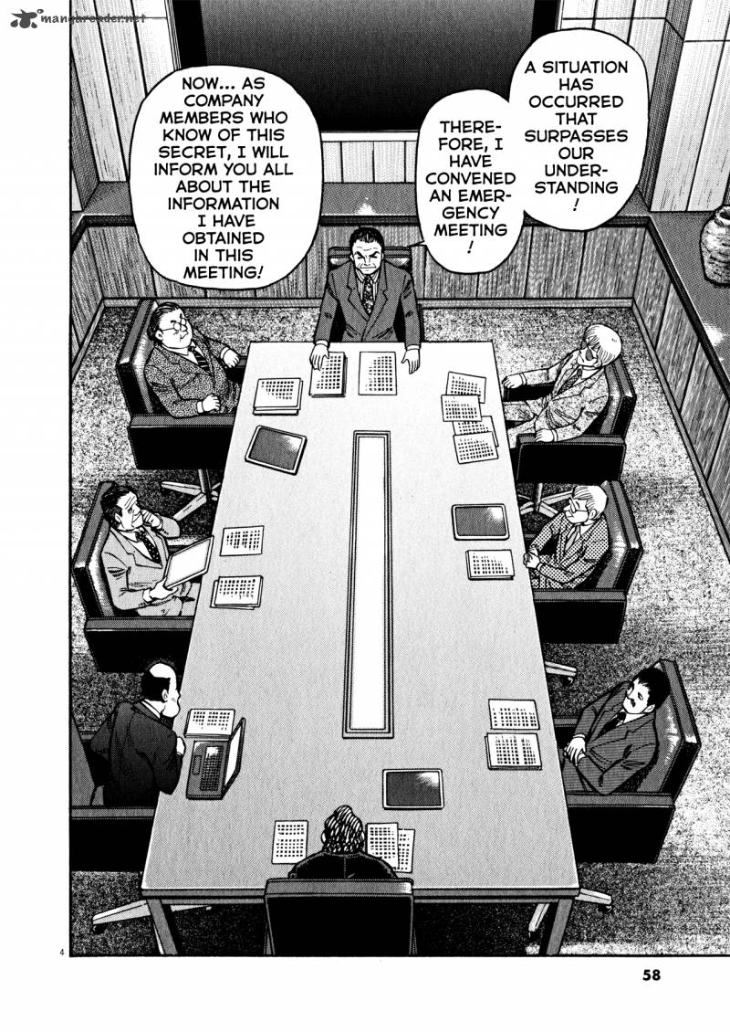 Devilman Saga 37 4