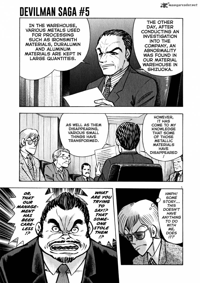 Devilman Saga 37 5