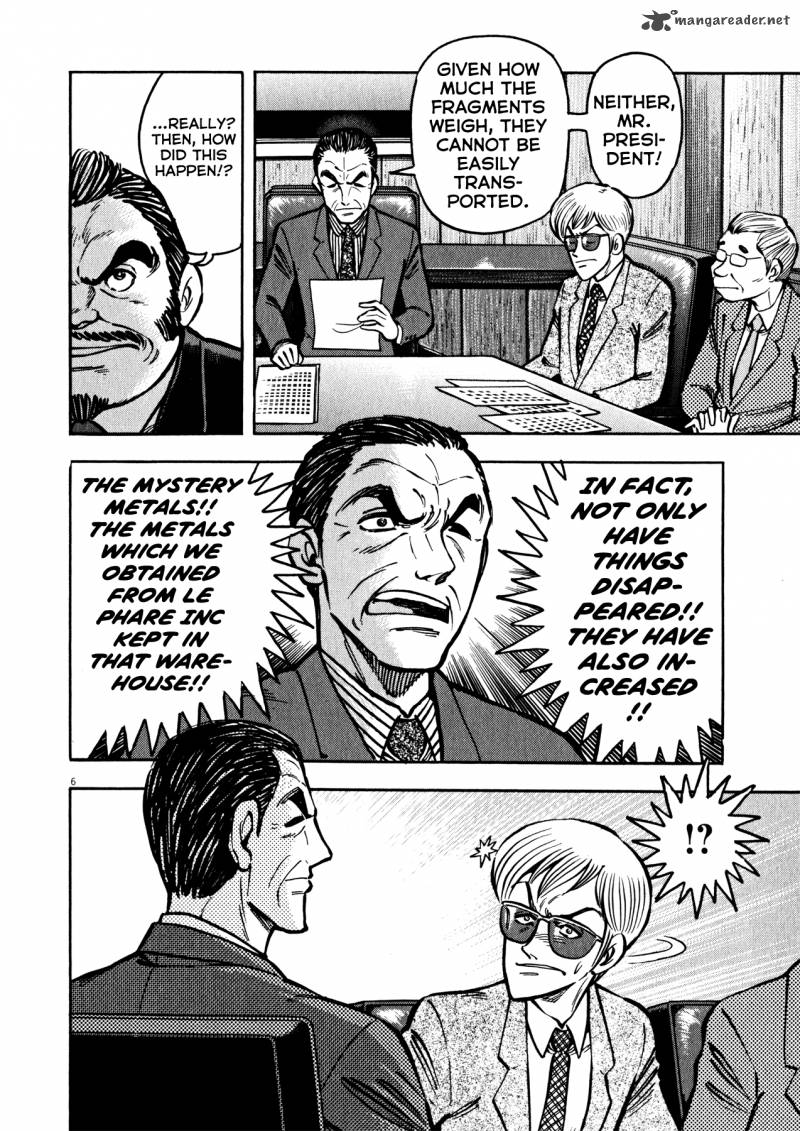 Devilman Saga 37 6