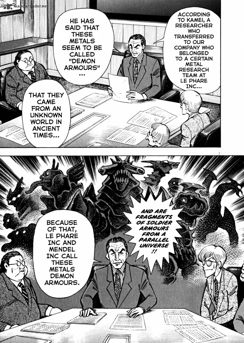 Devilman Saga 37 7