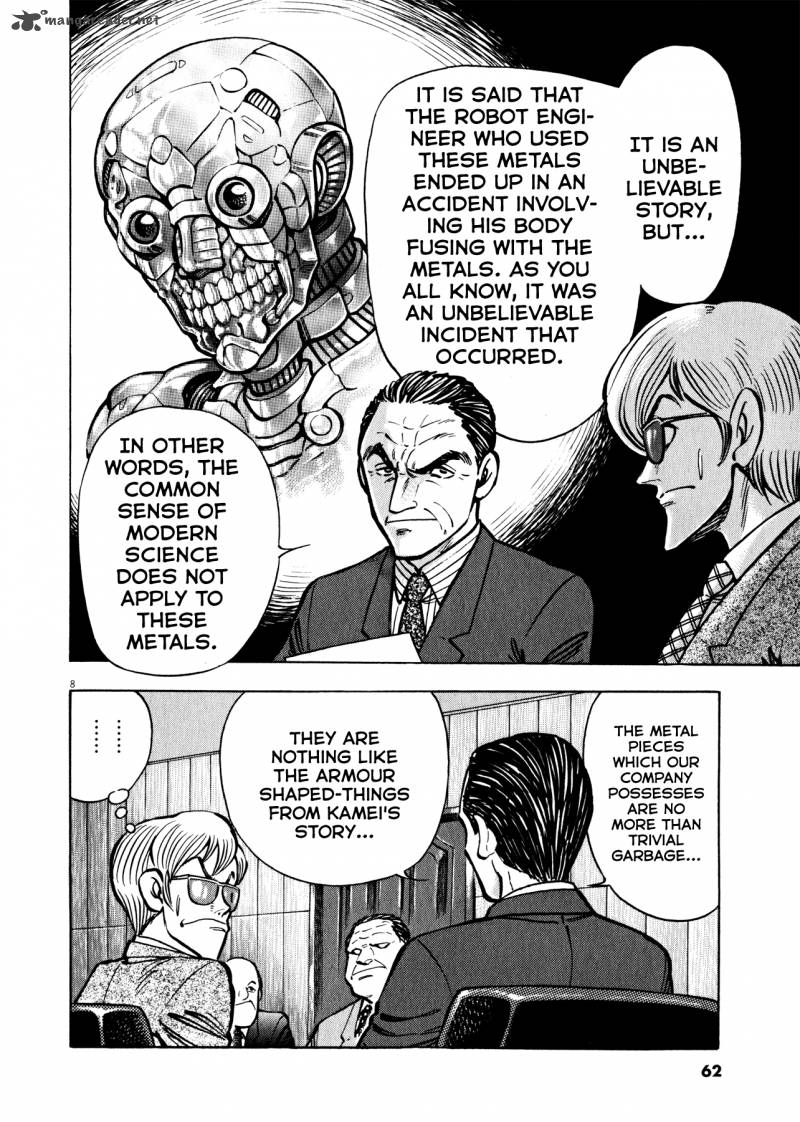 Devilman Saga 37 8