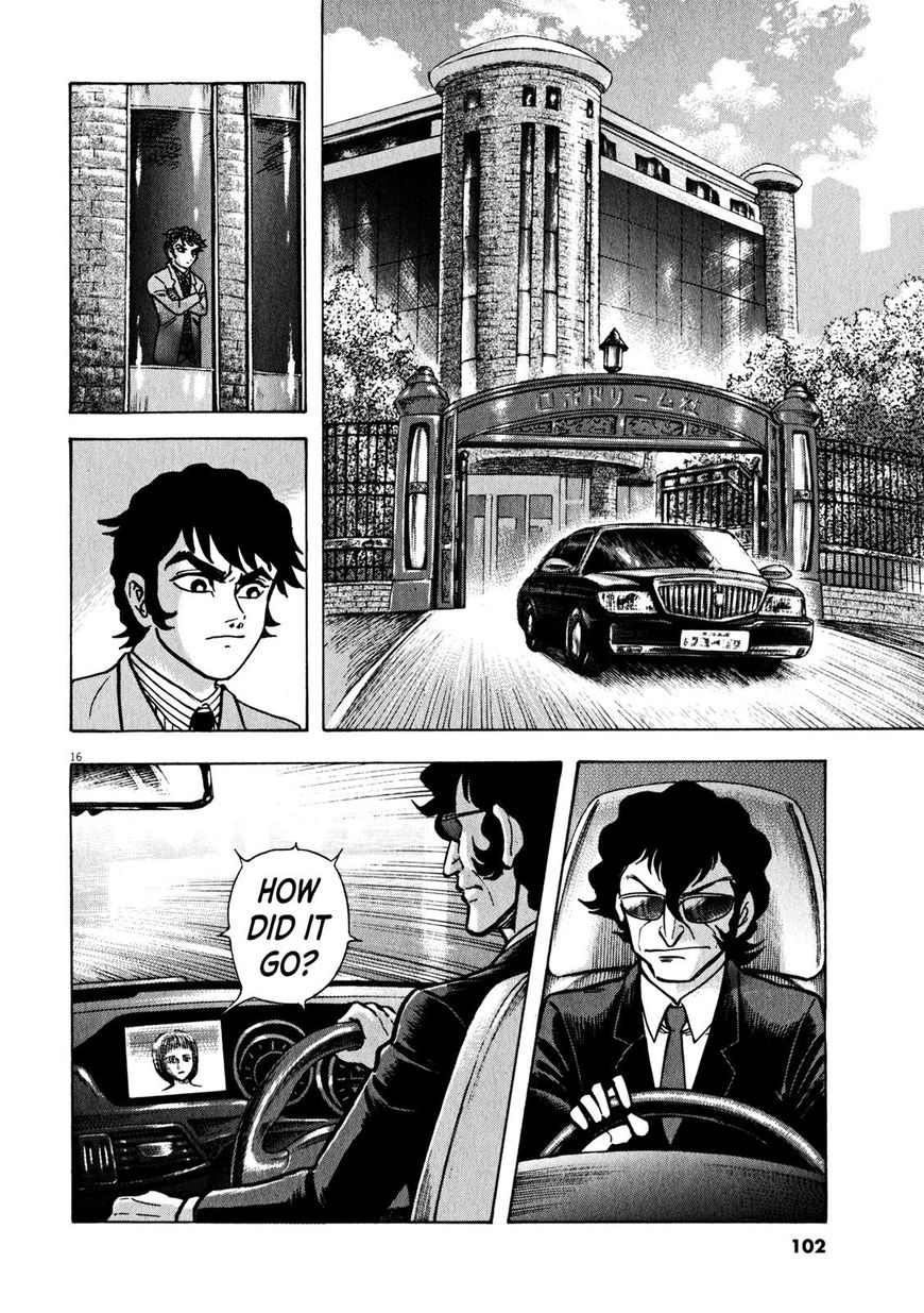 Devilman Saga 38 15