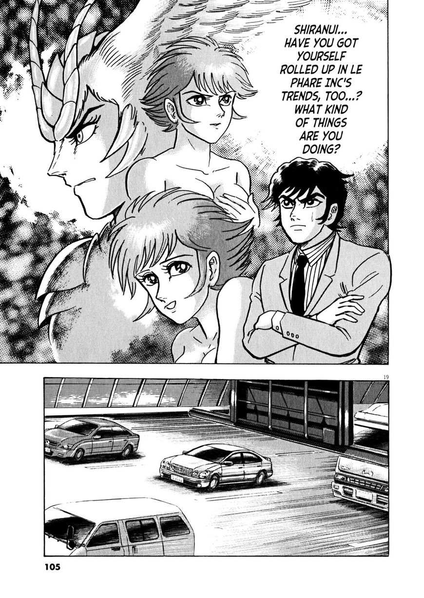 Devilman Saga 38 18