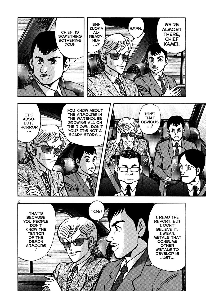 Devilman Saga 38 19