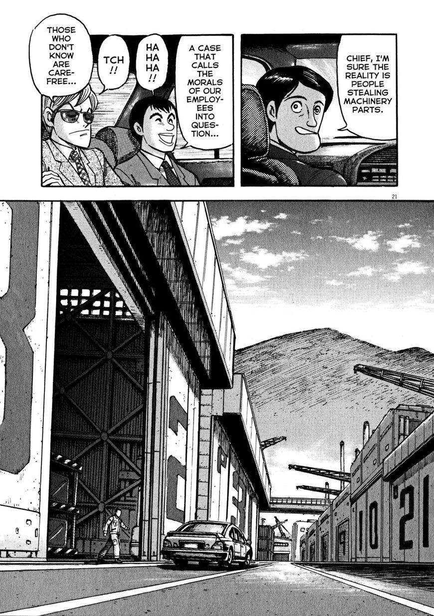 Devilman Saga 38 20