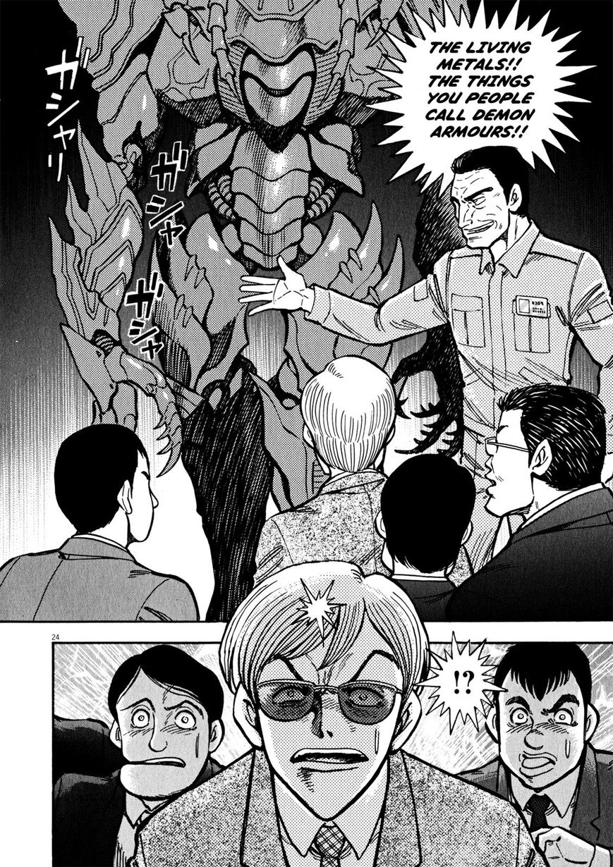 Devilman Saga 38 22