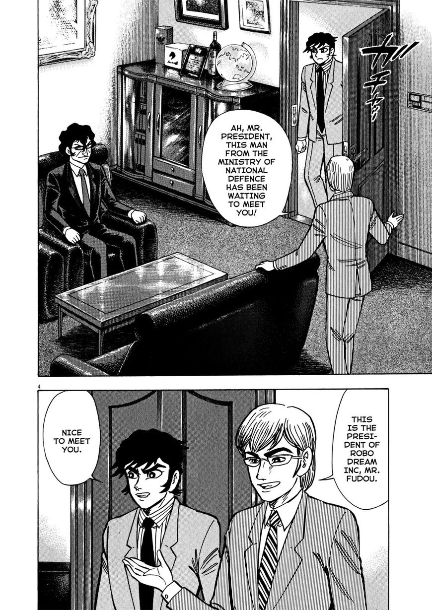 Devilman Saga 38 4