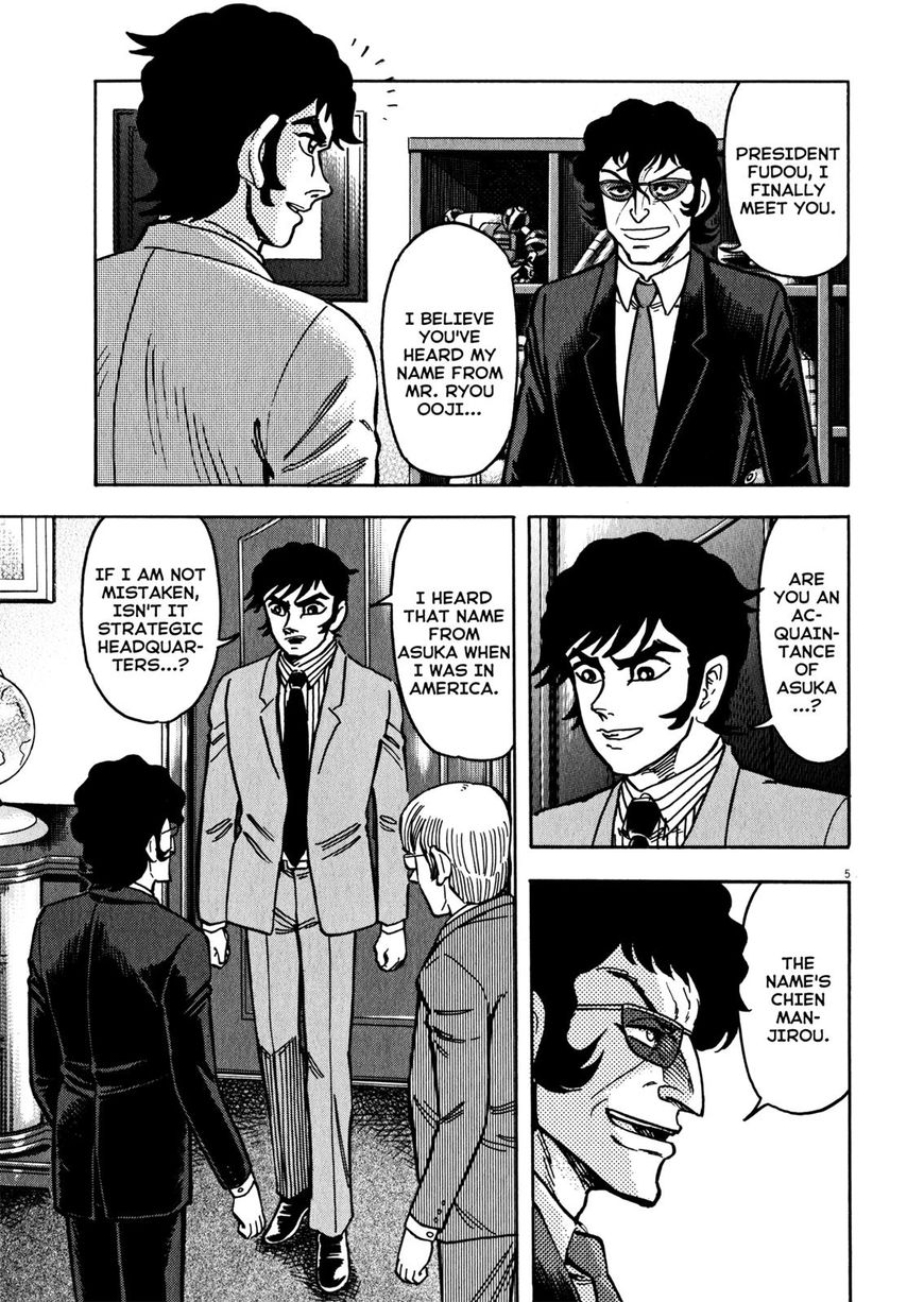Devilman Saga 38 5