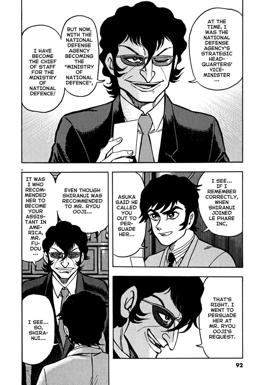 Devilman Saga 38 6
