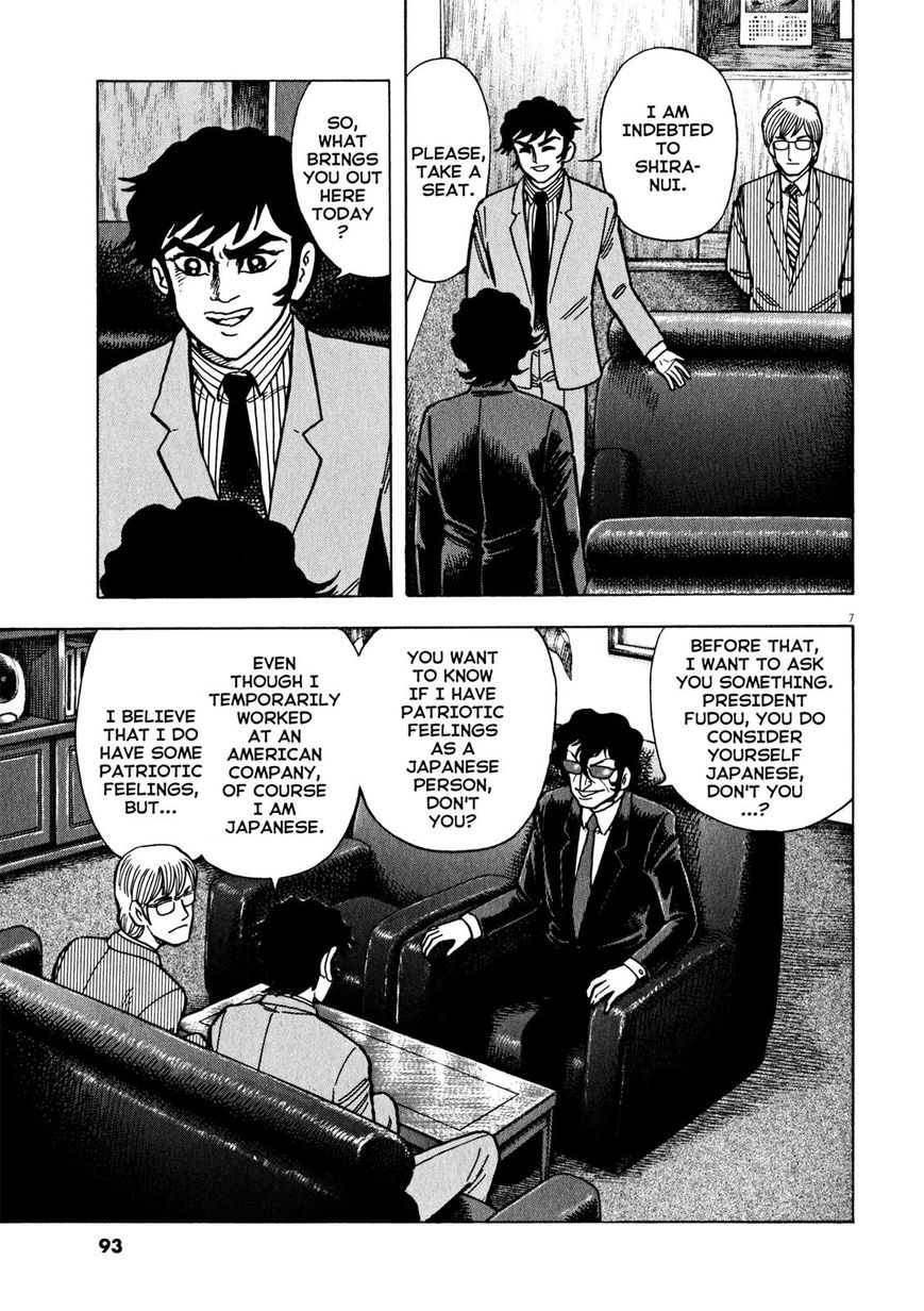 Devilman Saga 38 7