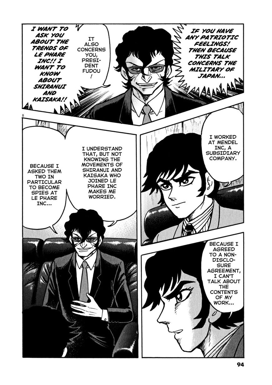 Devilman Saga 38 8