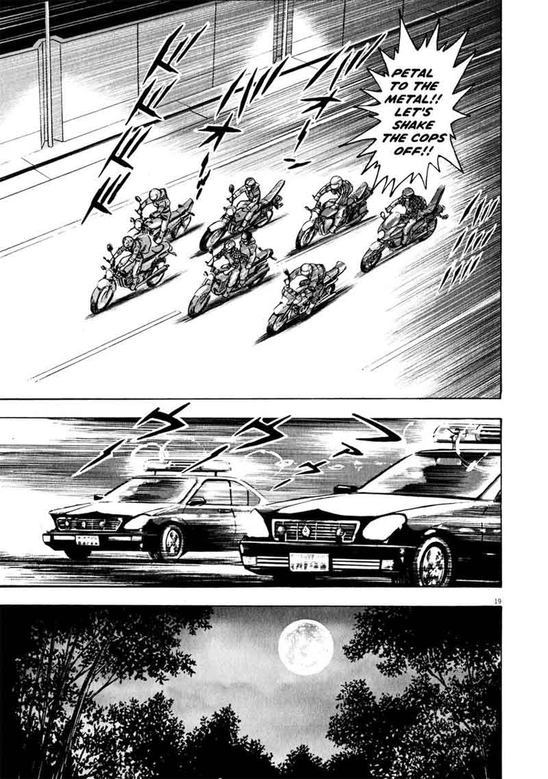 Devilman Saga 39 18