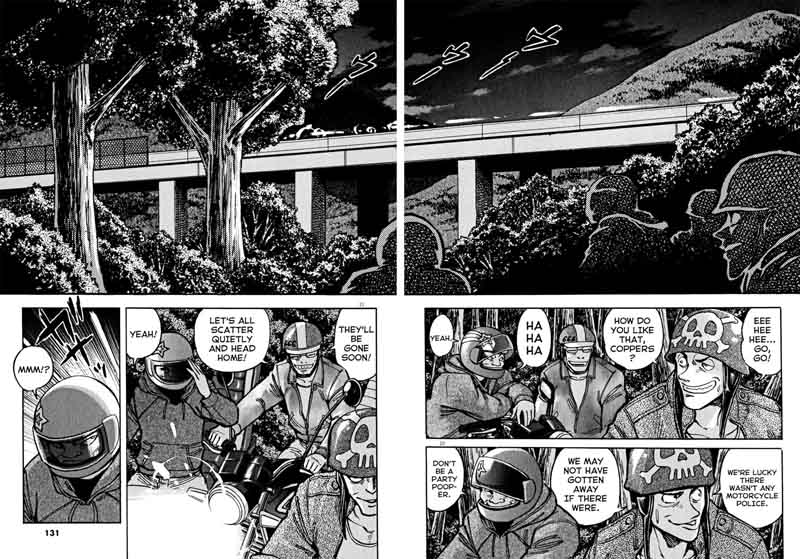 Devilman Saga 39 19
