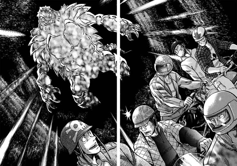 Devilman Saga 39 20