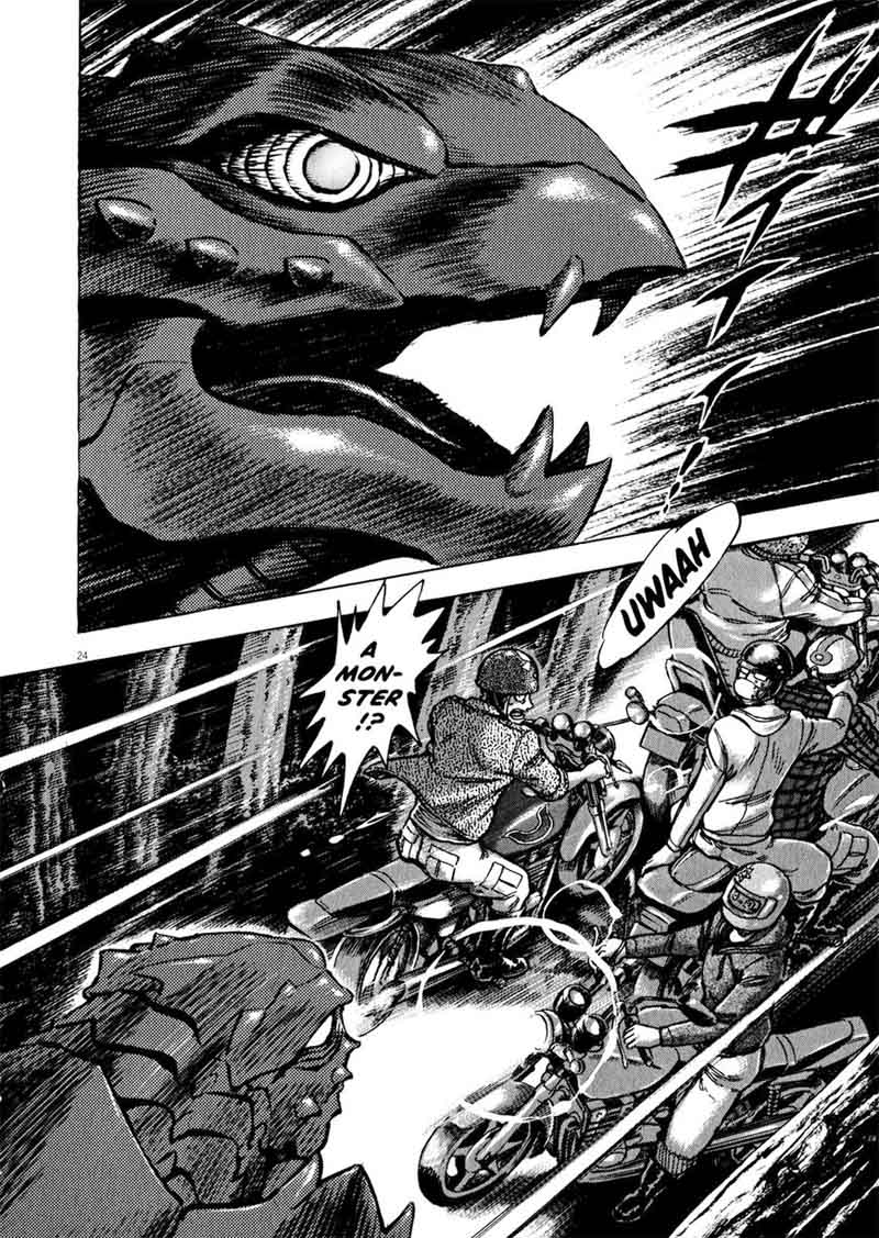Devilman Saga 39 21