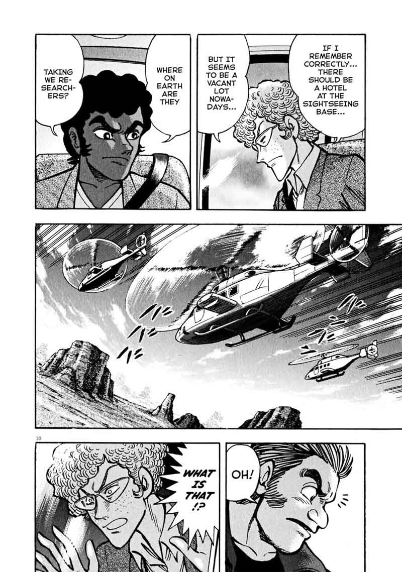 Devilman Saga 39 9